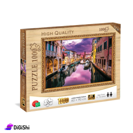 Venice City Puzzle Game - 1000 Pieces