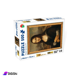 لعبة بازل صورة الموناليزا - 500 قطعة