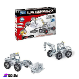 Alloy Blocks Game 242 Pieces
