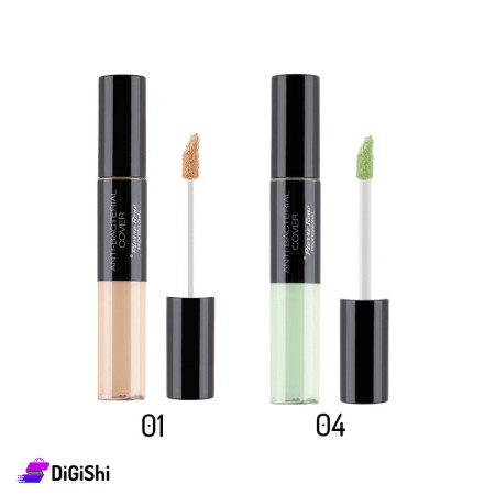 Pierre René Anti-Bacterial Cover