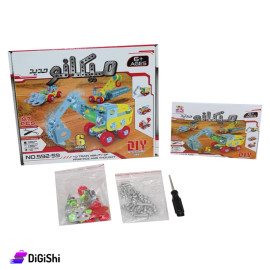 Alloy Blocks Game 97 Pieces