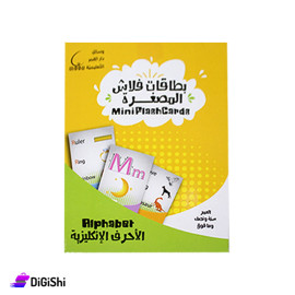 بطاقات فلاش مصغرة - الأحرف الإنكليزية وسائل دار القمر التعليمية