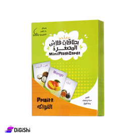 بطاقات فلاش مصغرة - الفواكه وسائل دار القمر التعليمية