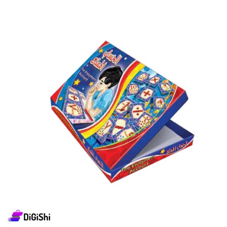 Dar Al-Qamar for Educational Interesting Scoreboard Tray