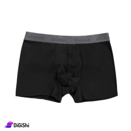 Alsamah Men's Lycra Boxer XL - Black