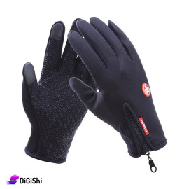 Pair of Thermal Leather Gloves