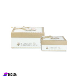 Square Shape Gift Box Set - Beige