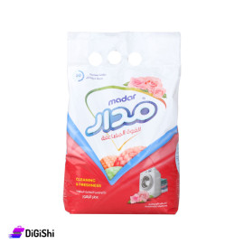Madar Washing Powder with scent flower Perfumes - 2 kg