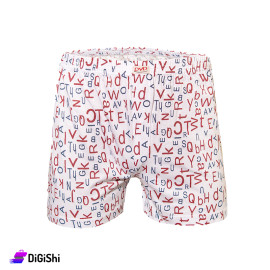DVD Men's English Letters Printed Shorts 2XL-3XL