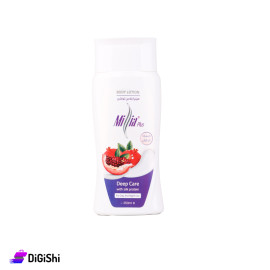 لوشن مرطب للجسم بخلاصة مسك الرمان Millia Plus