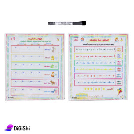 Flexible Transparent Plastic Educational Board Paper Arabic Letters with Black Pen
