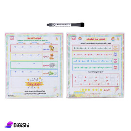Flexible Transparent Plastic Educational Board Paper Arabic Letters with Black Pen
