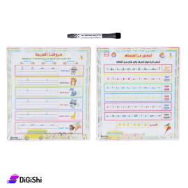 Flexible Transparent Plastic Educational Board Paper Arabic Letters with Black Pen