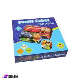 Puzzle Cubes Game 12 pieces with Cars Pictures