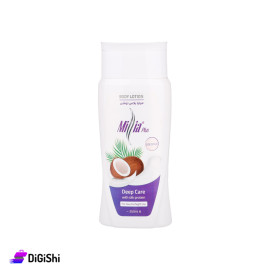 لوشن مرطب للجسم بخلاصة جوز الهند  Millia Plus