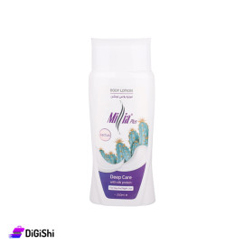 لوشن مرطب للجسم بخلاصة الصبار  Millia Plus