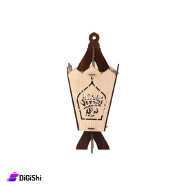 فانوس رمضان خشب مع شكل شعلة حجم كبير - بيج وبني