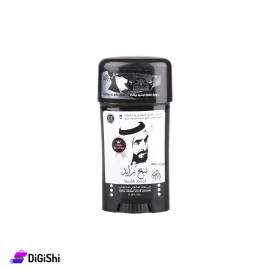 Ard El-Sham  Sopa Cream Luxury Deodorant Stick - Sheikh Zayed