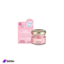 كريم مبيض ومرطب للمناطق الحساسة Baby Powder 30مل