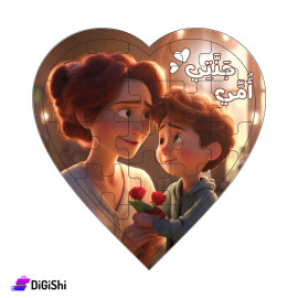 Puzzle Game 22 Pieces Pictures of Mother and Child