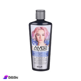 صبغة شعر من الاعشاب الطبيعية Ambz - فيروزي