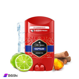 جل ستيك رجالي Old Spice Captain