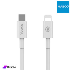 كبل Type-C to Lightning شحن سريع ونقل بيانات Yookie موديل CB31 لون أبيض