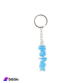 Plexiglas keychain Harry Potter Logo