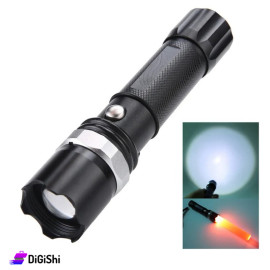 MM+110 Bell Flashlight