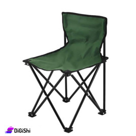 Foldable Travel Chair Olive