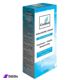 كريم هيالورونيك ماركة CoBiol لترطيب البشرة سعة 30مل