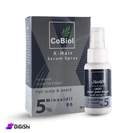 CoBiol Hair Nourishing Spray Serum 60ml