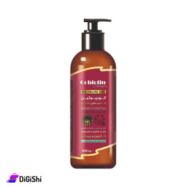 Cobiotin Strengthening Shampoo 450ml