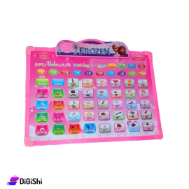 Frozen Speaking Board for Children