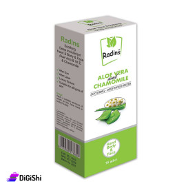 Radins Body and Face Moisturising Cream with Aloe Vera and Chamomile with Vitamin E 75ml