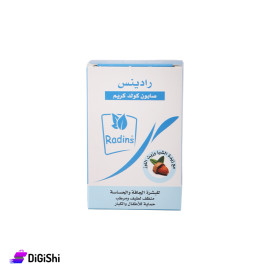 Radins Cold Cream Soap for Dry and Sensitive Skin Shea Butter extract and Almond Oil 100g