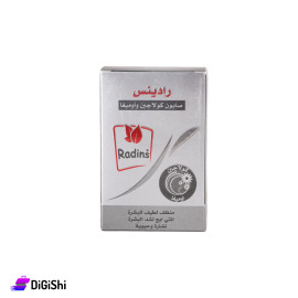 Radins Collagen & Omega Facial Soap 100g