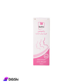 Radins Arbutin Enriched Skin Whitening and Melasma Remover Cream 30ml