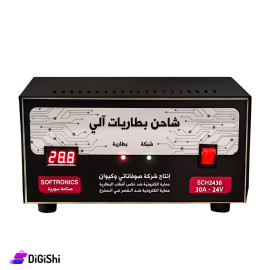 Kiwan & Softronic SCH2430 Automatic Battery Charger