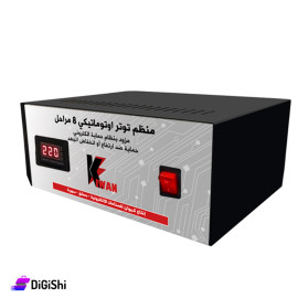 منظم أتوماتيكي 2KVA كيوان KW2000VA