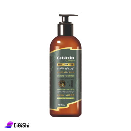 Cobiotin Curly Hair Care Shampoo 450 ml