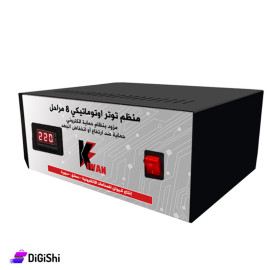 منظم أتوماتيكي 2KVA رفع من 150 ماركة كيوان KW2000VA