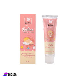 كريم السماط والطفح الجلدي للأطفال ماركة RADINS