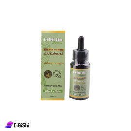 Cobiotin Hair Serum with Rosemary Extract