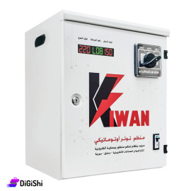 منظم توتر آلي 10KVA رفع من 150 ماركة كيوان KW10000VA