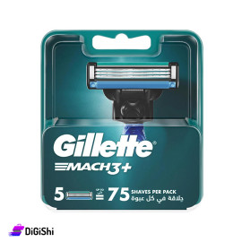 علبة رؤوس لشفرات الحلاقة الرجالية تحوي 5  رؤوس ماركة Gillette
