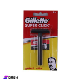 Manual Men's Razor with a Blade Gillette Brand Super Click Model