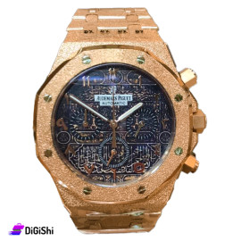 Audemars Piguet Men's Metal Wrist Watch