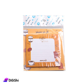 Notebook Drawing Coffee Light Brown Colour
