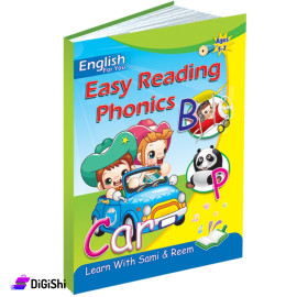 Dar Al-Qamar for Educational Easy Reading Phonics